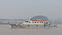 Maritime patrol vessel
